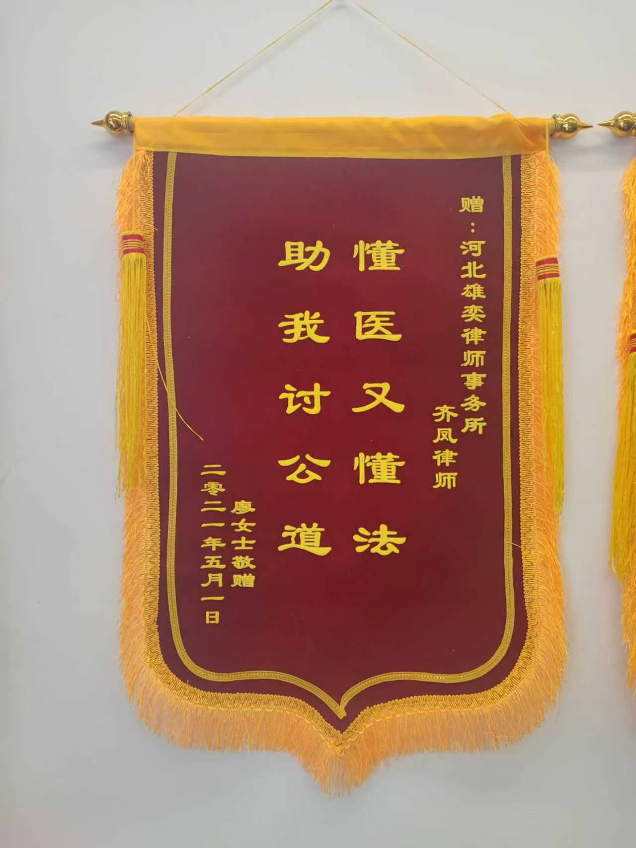 文章插图